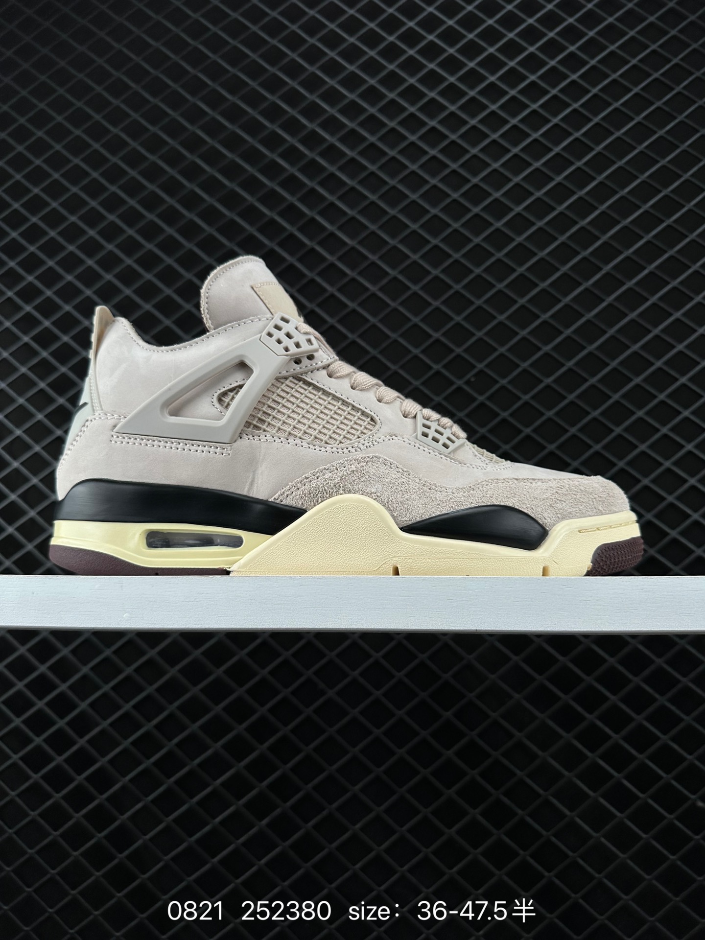 A Ma Maniere x Air Jordan 4 Retro A Ma Maniere x Air Jordan 4 Retro